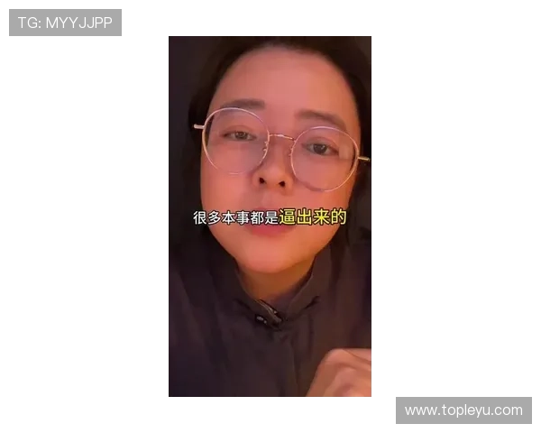 杨倩训练完顺手买个包，我工资还没她零头多