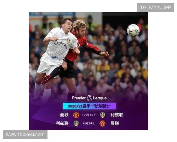 罗德里戈射门效率与机会转化率能否支撑核心定位