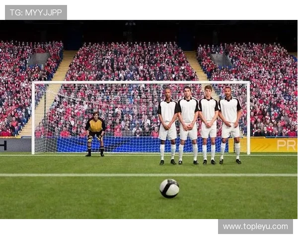 人墙规则详解：十码线、侵入与裁判判罚