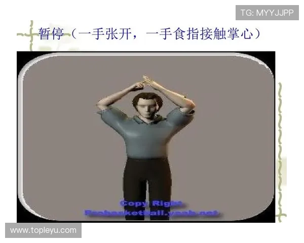 如何在篮球比赛中正确利用暂停时间限制调整战术